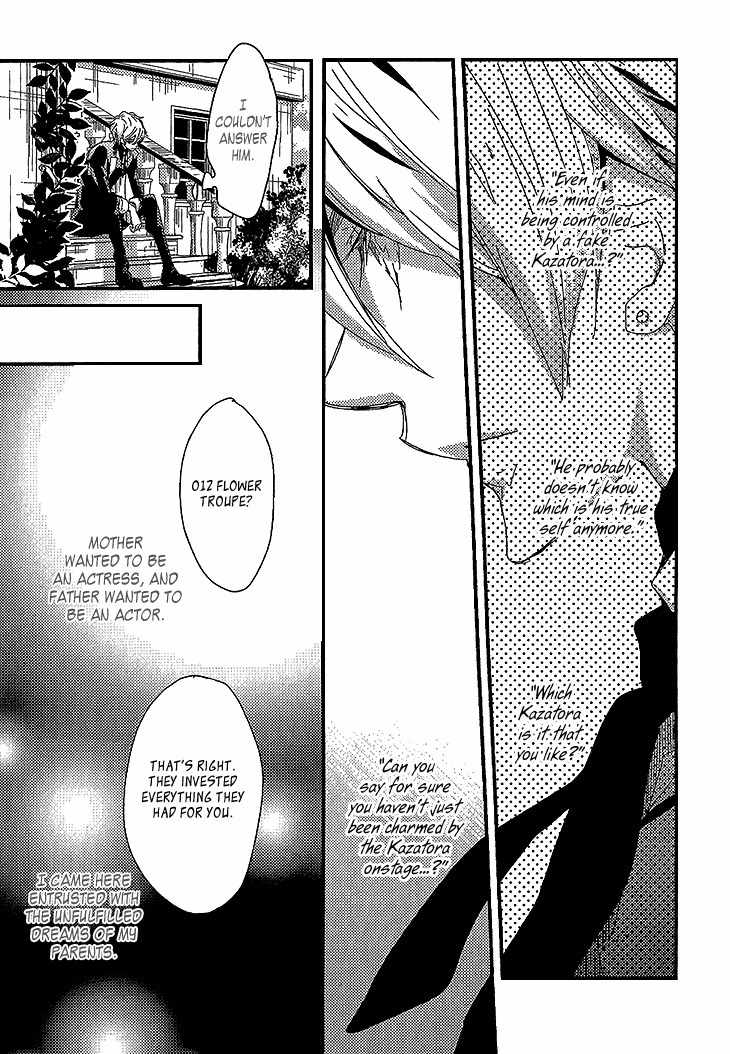 Danshi Hanayakanare Chapter 7 page 8 - Chapter 7