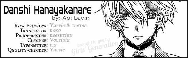Danshi Hanayakanare Chapter 8 page 1 - Chapter 8