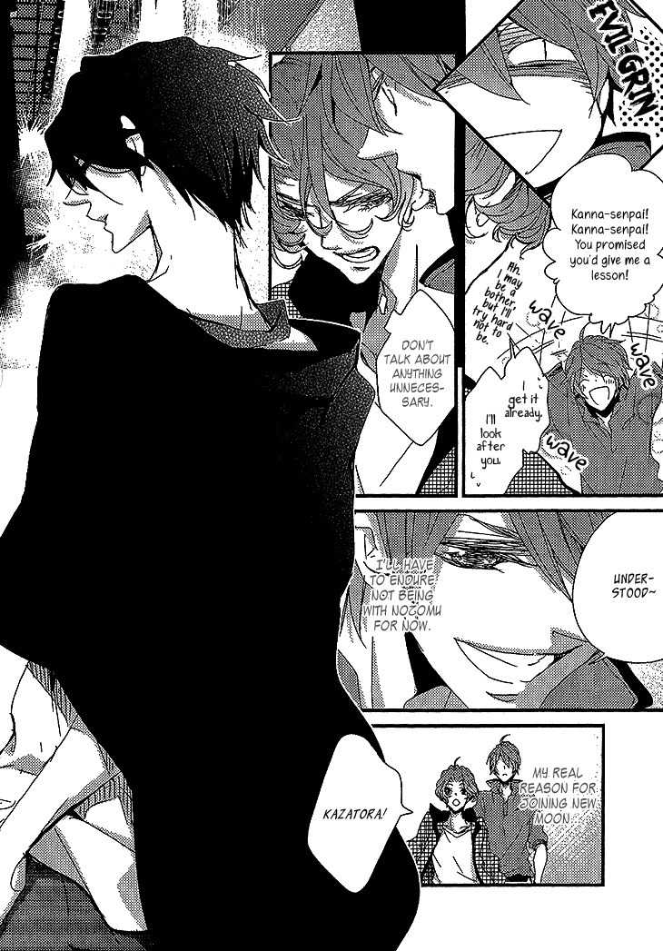 Danshi Hanayakanare Chapter 8 page 11 - Chapter 8