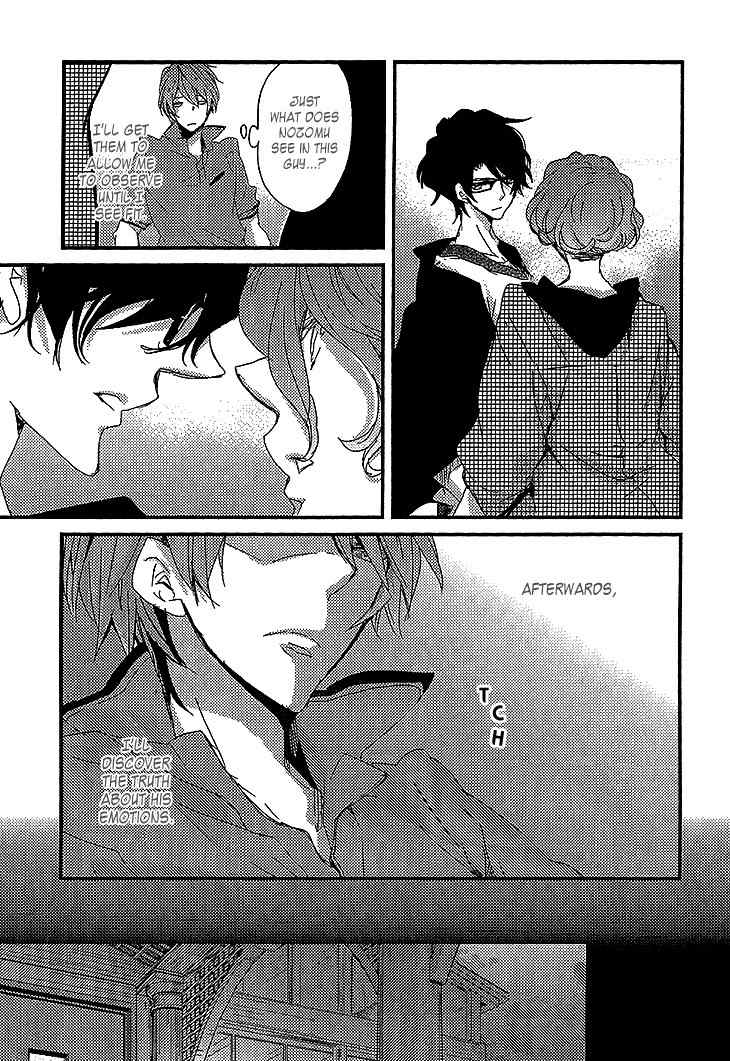 Danshi Hanayakanare Chapter 8 page 12 - Chapter 8