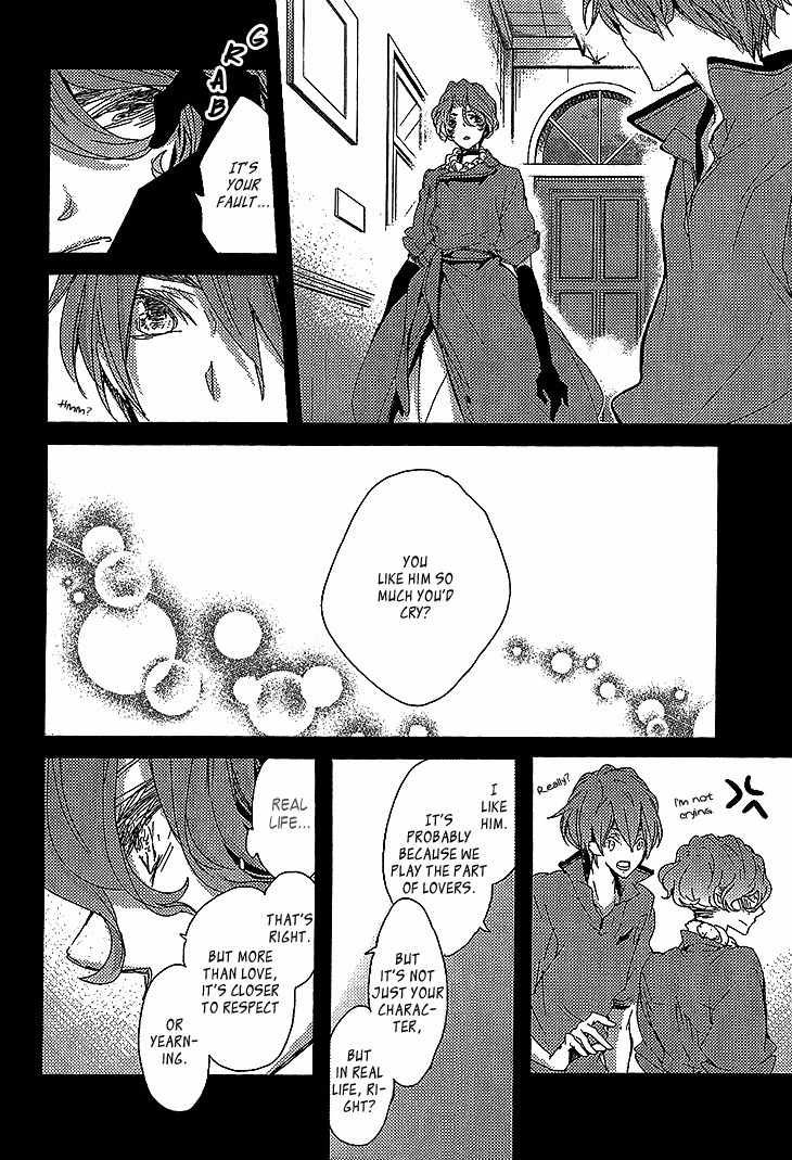 Danshi Hanayakanare Chapter 8 page 13 - Chapter 8