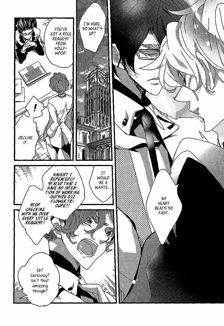 Danshi Hanayakanare Chapter 8 page 27 - Chapter 8