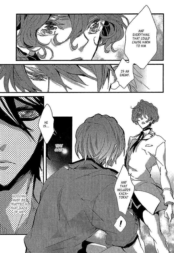 Danshi Hanayakanare Chapter 8 page 30 - Chapter 8