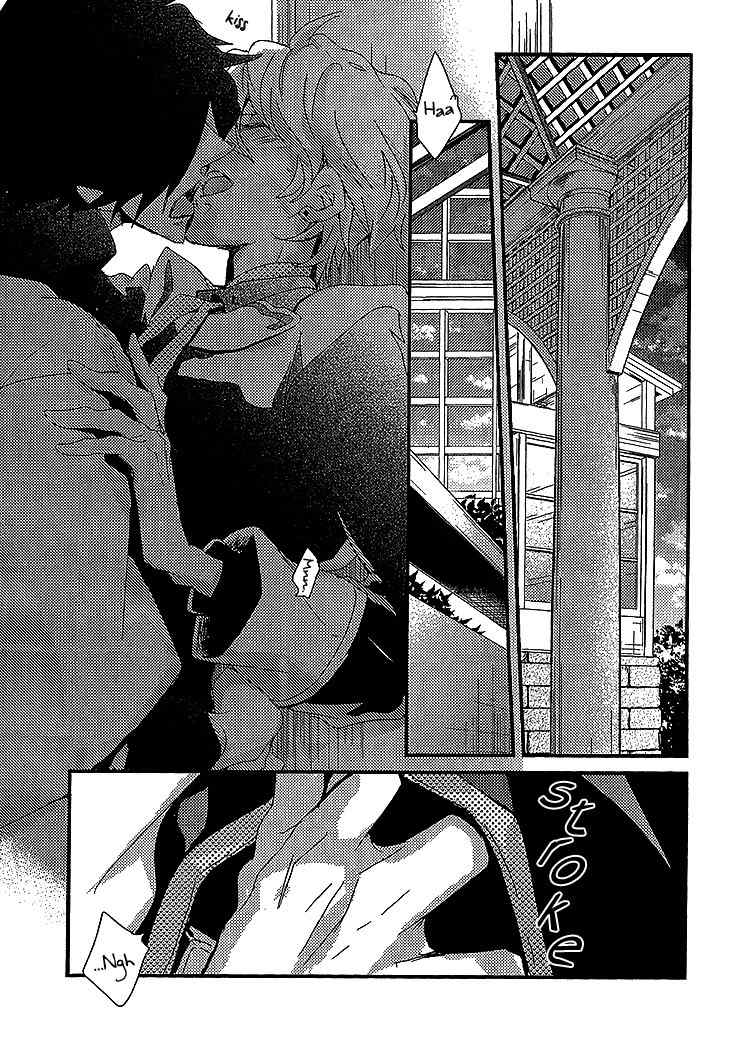 Danshi Hanayakanare Chapter 8 page 4 - Chapter 8