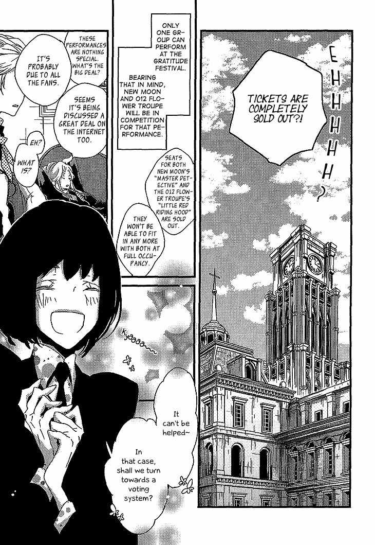 Danshi Hanayakanare Chapter 8 page 6 - Chapter 8