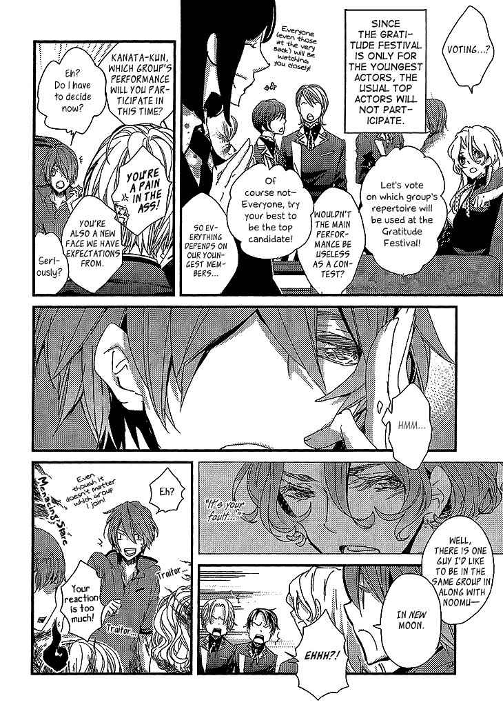 Danshi Hanayakanare Chapter 8 page 7 - Chapter 8