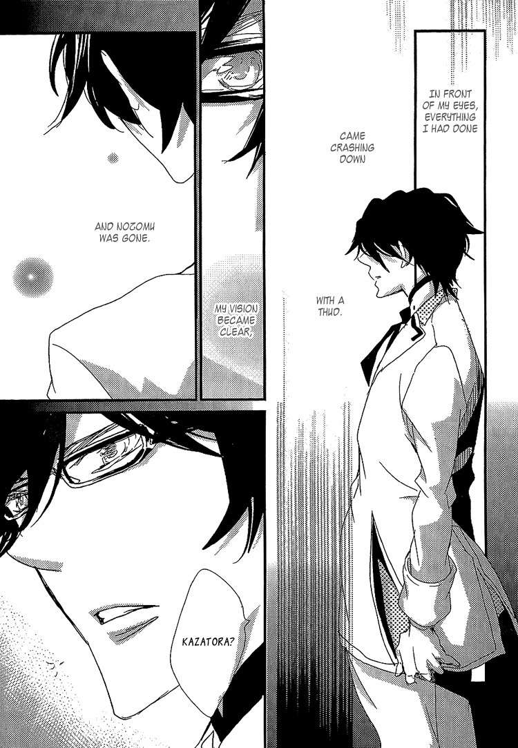Danshi Hanayakanare Chapter 9 page 16 - Chapter 9