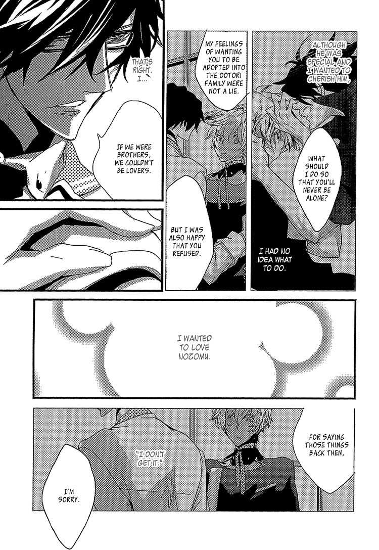 Danshi Hanayakanare Chapter 9 page 18 - Chapter 9