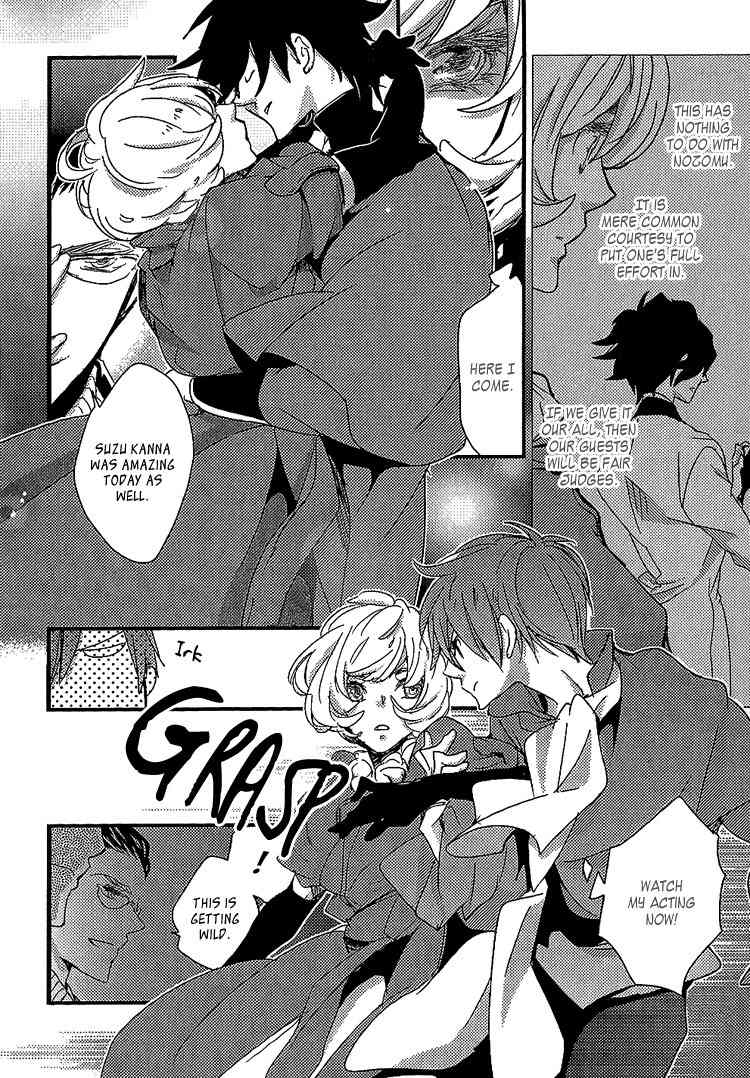 Danshi Hanayakanare Chapter 9 page 23 - Chapter 9