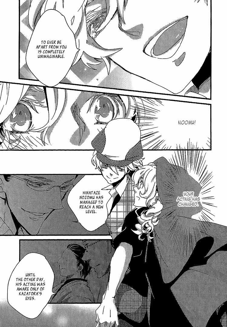 Danshi Hanayakanare Chapter 9 page 26 - Chapter 9