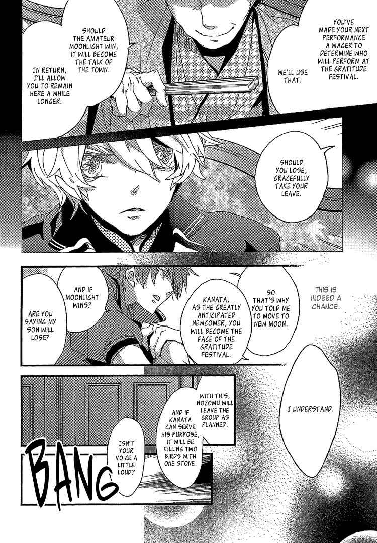 Danshi Hanayakanare Chapter 9 page 5 - Chapter 9