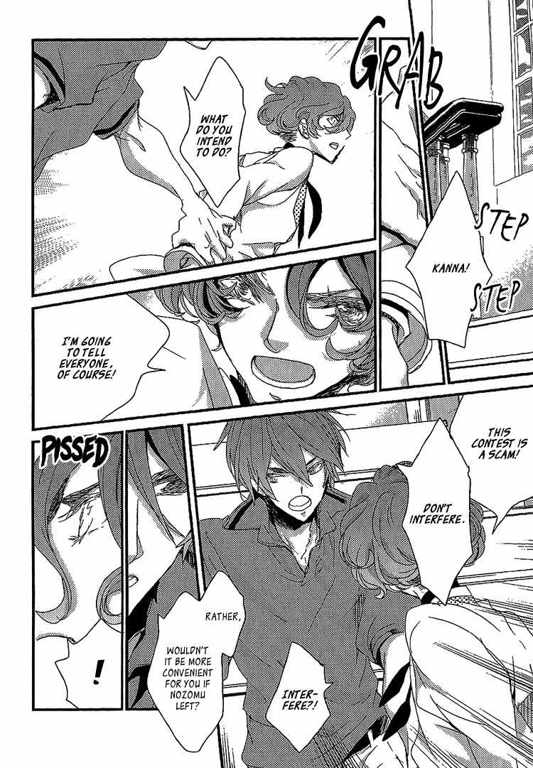Danshi Hanayakanare Chapter 9 page 7 - Chapter 9
