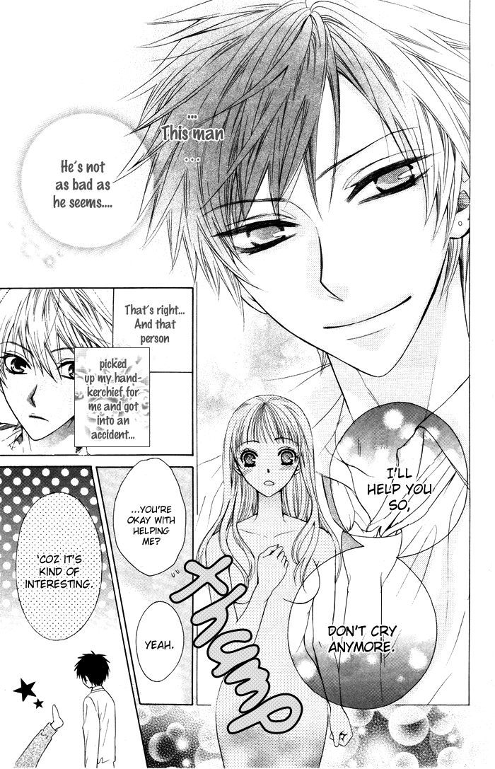 Danshi ing Girl! Chapter 1 page 17 - Chapter 1