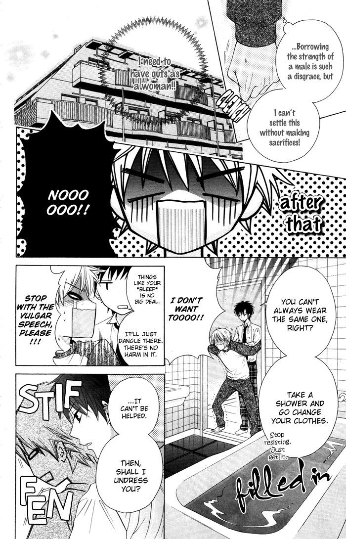 Danshi ing Girl! Chapter 1 page 18 - Chapter 1