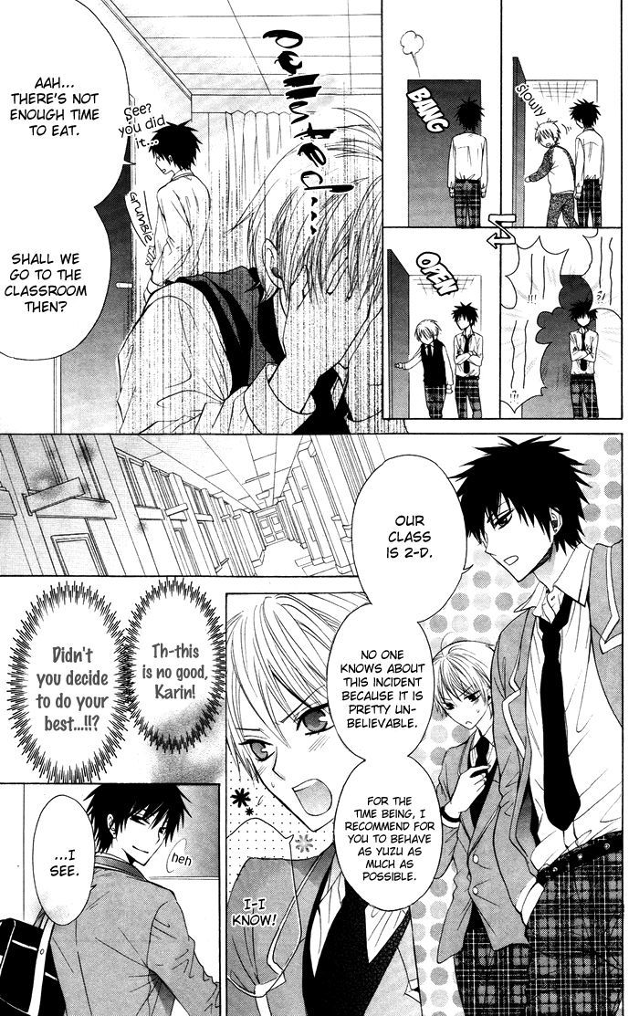 Danshi ing Girl! Chapter 1 page 19 - Chapter 1