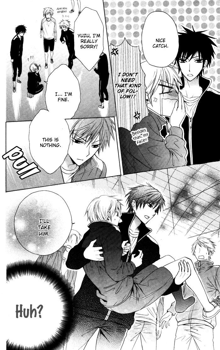 Danshi ing Girl! Chapter 1 page 24 - Chapter 1