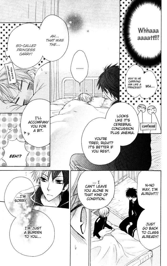 Danshi ing Girl! Chapter 1 page 25 - Chapter 1