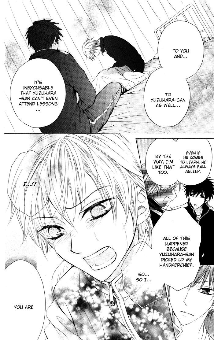 Danshi ing Girl! Chapter 1 page 26 - Chapter 1