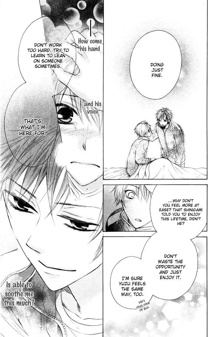 Danshi ing Girl! Chapter 1 page 27 - Chapter 1
