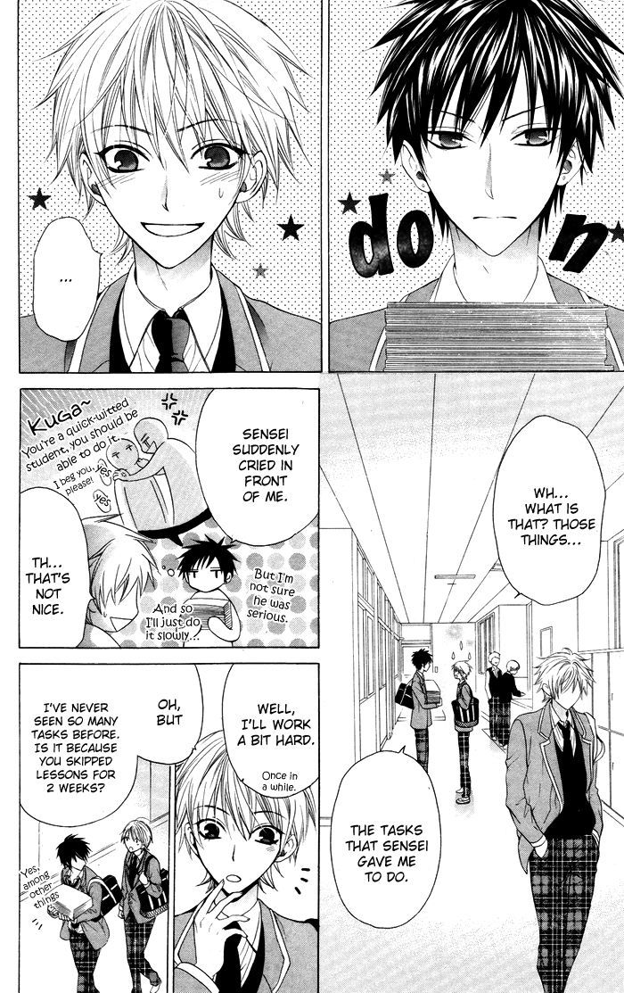 Danshi ing Girl! Chapter 1 page 30 - Chapter 1