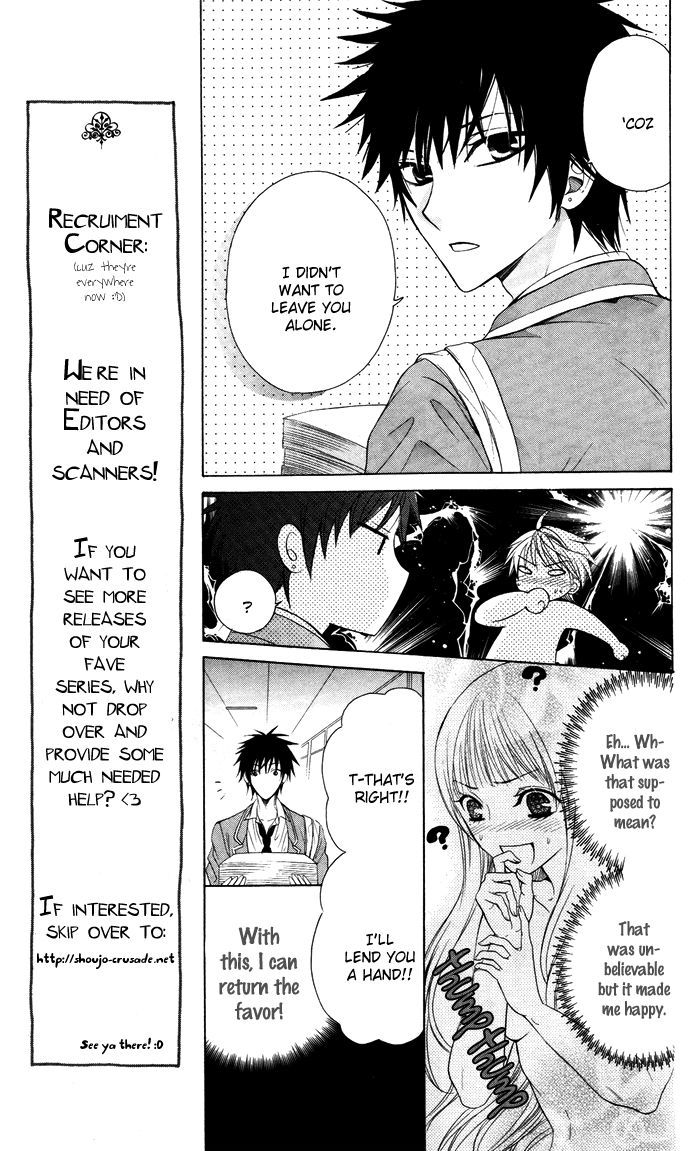 Danshi ing Girl! Chapter 1 page 31 - Chapter 1