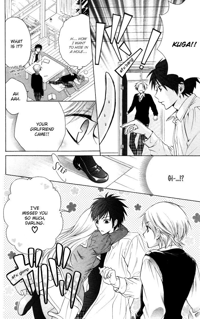 Danshi ing Girl! Chapter 1 page 34 - Chapter 1