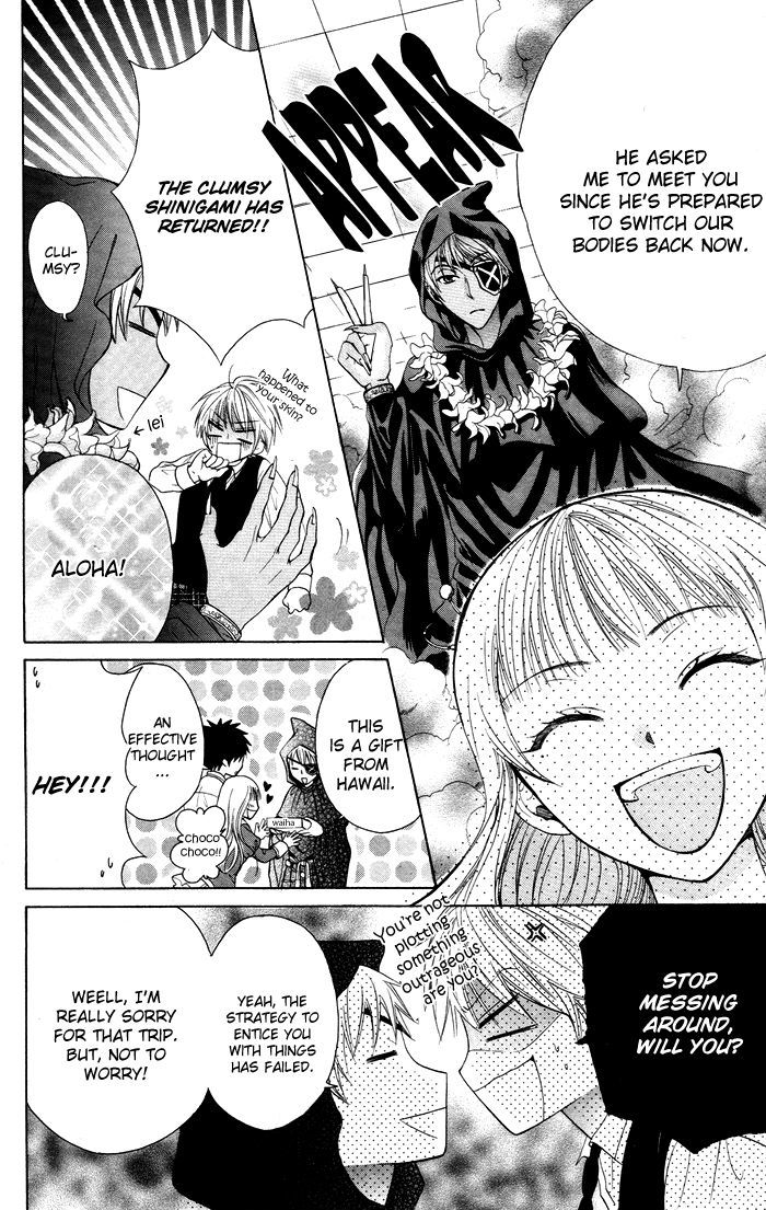 Danshi ing Girl! Chapter 1 page 38 - Chapter 1