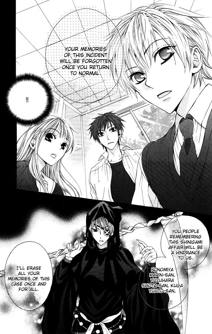 Danshi ing Girl! Chapter 1 page 39 - Chapter 1