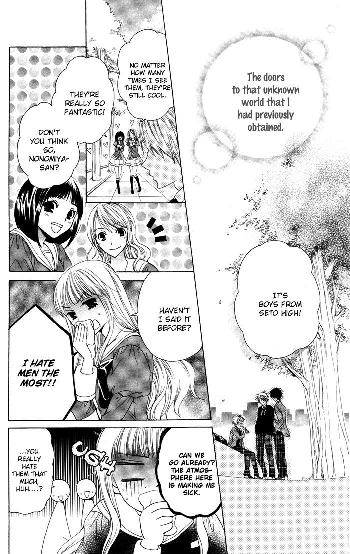Danshi ing Girl! Chapter 1 page 44 - Chapter 1