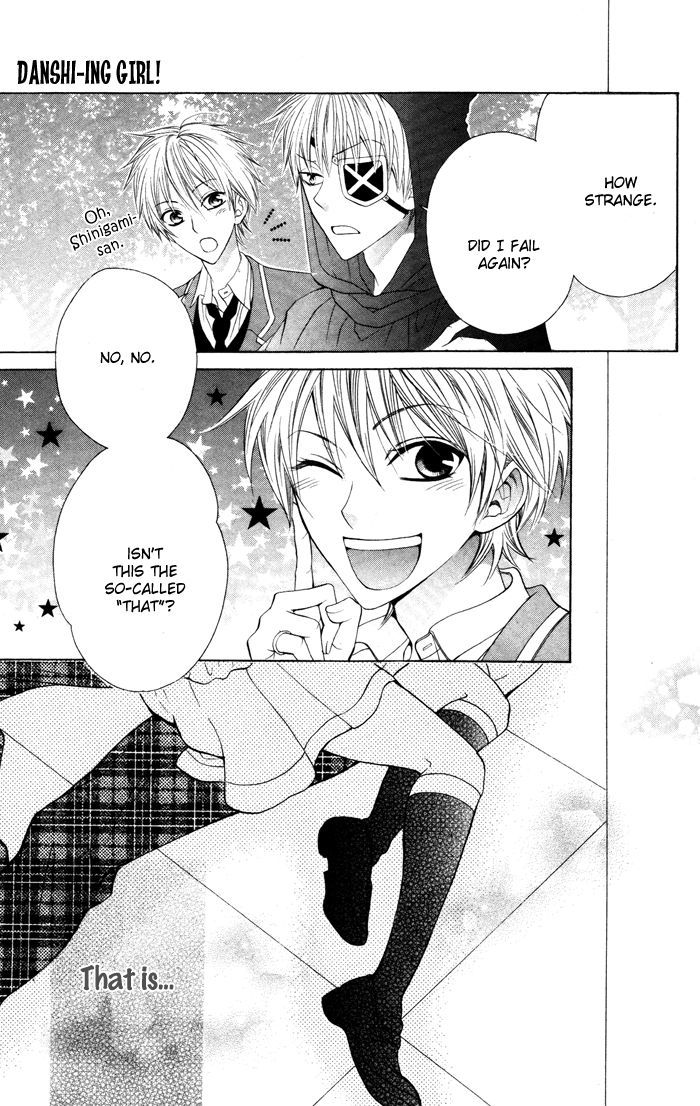 Danshi ing Girl! Chapter 1 page 47 - Chapter 1