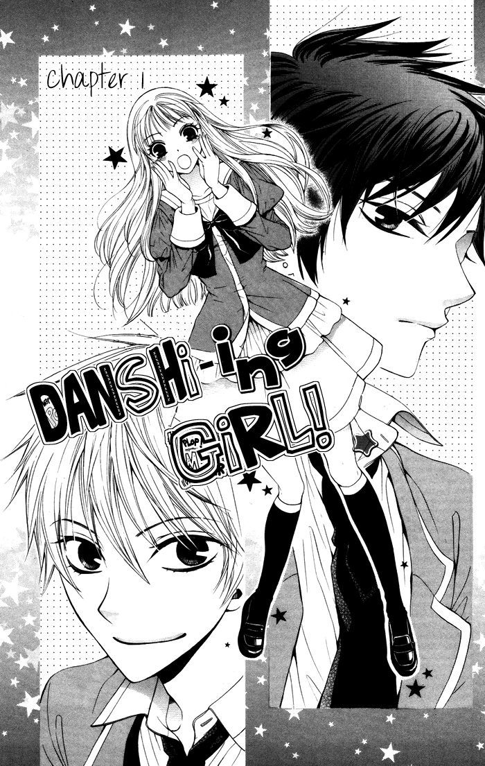 Danshi ing Girl! Chapter 1 page 5 - Chapter 1