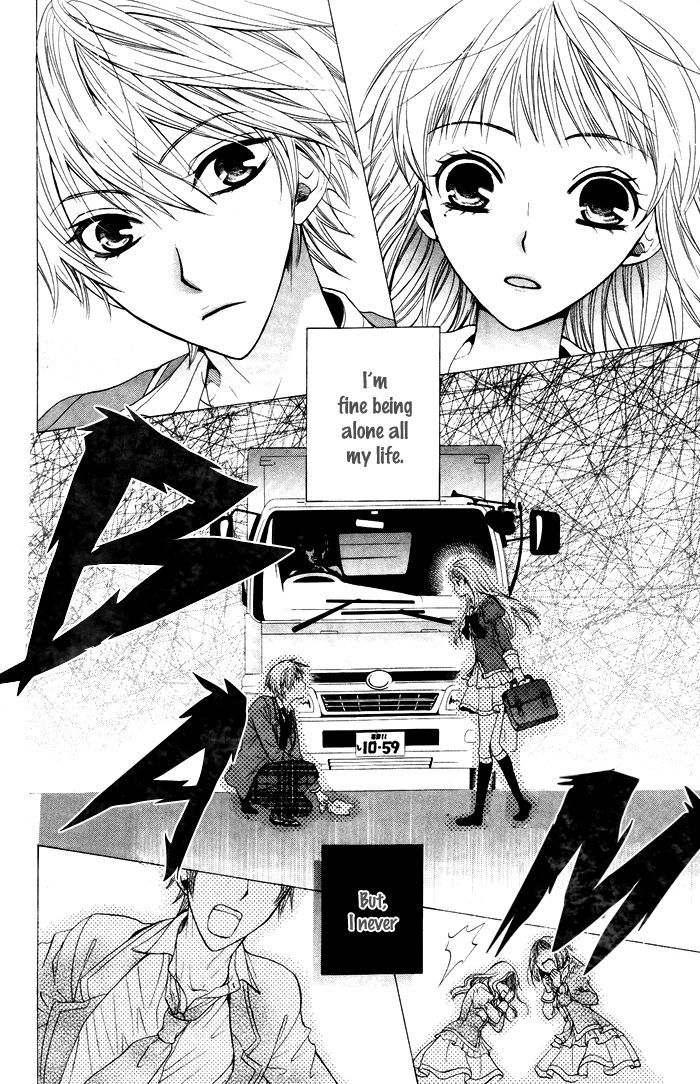 Danshi ing Girl! Chapter 1 page 8 - Chapter 1