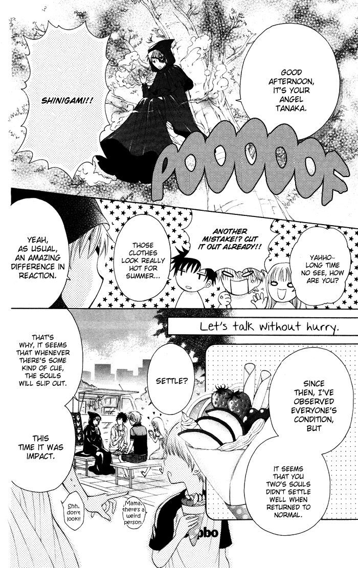 Danshi ing Girl! Chapter 2 page 10 - Chapter 2