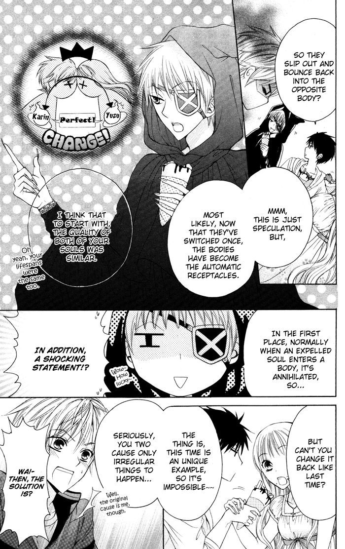 Danshi ing Girl! Chapter 2 page 11 - Chapter 2