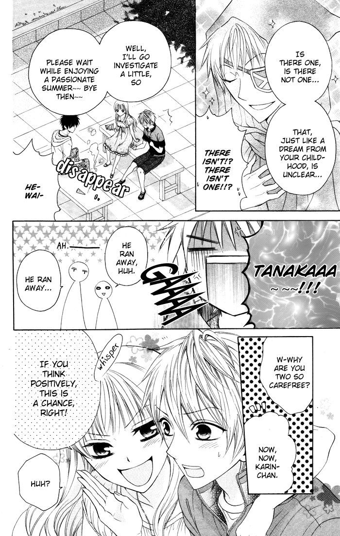 Danshi ing Girl! Chapter 2 page 12 - Chapter 2