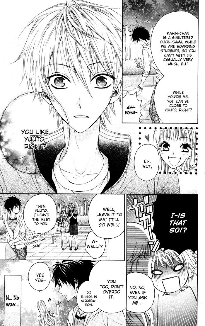 Danshi ing Girl! Chapter 2 page 13 - Chapter 2