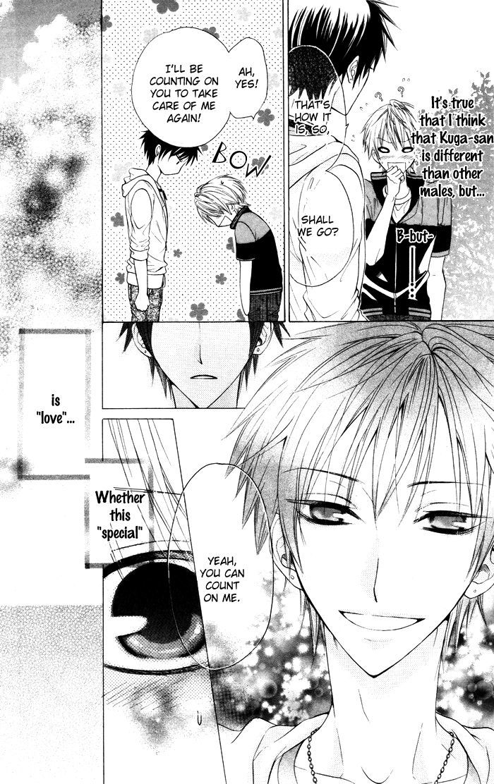 Danshi ing Girl! Chapter 2 page 14 - Chapter 2