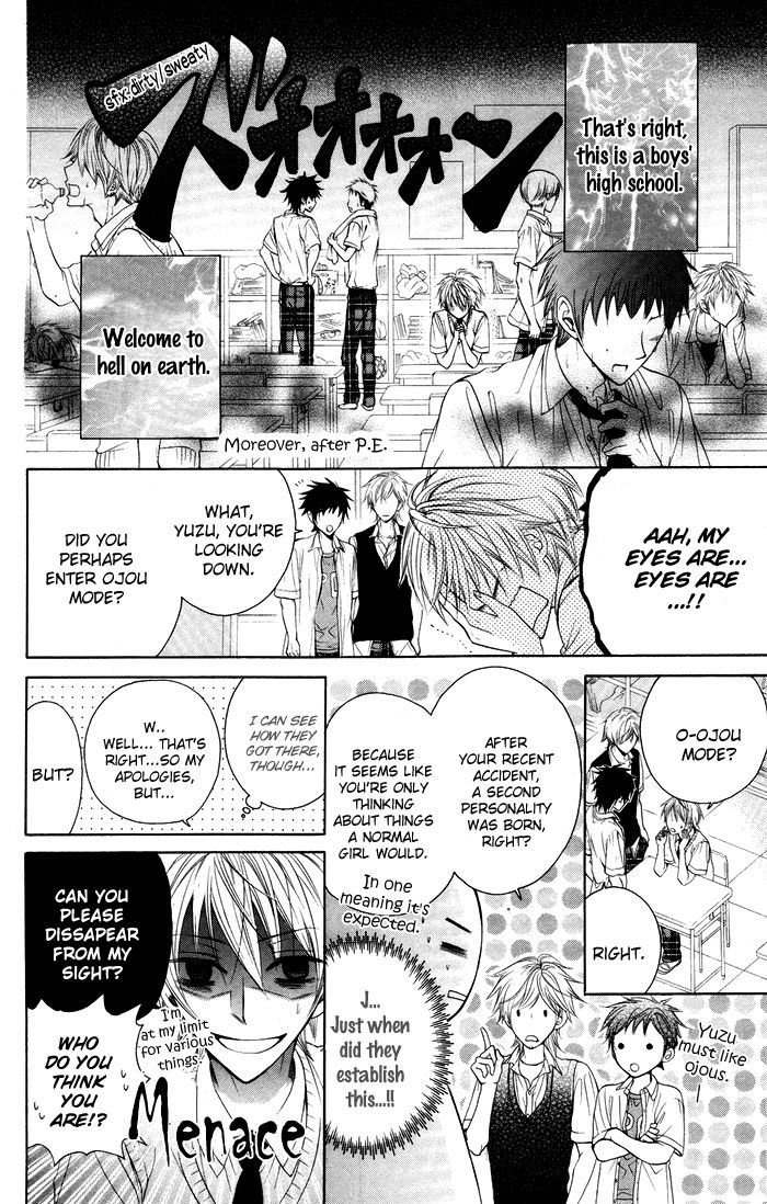 Danshi ing Girl! Chapter 2 page 16 - Chapter 2