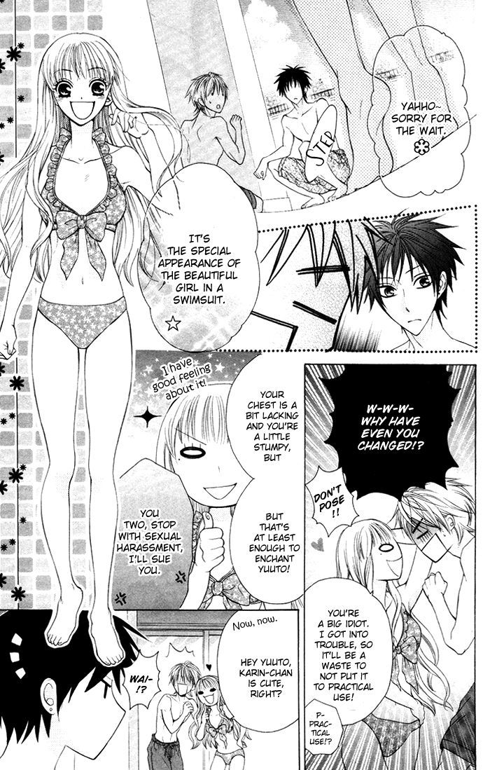 Danshi ing Girl! Chapter 2 page 27 - Chapter 2