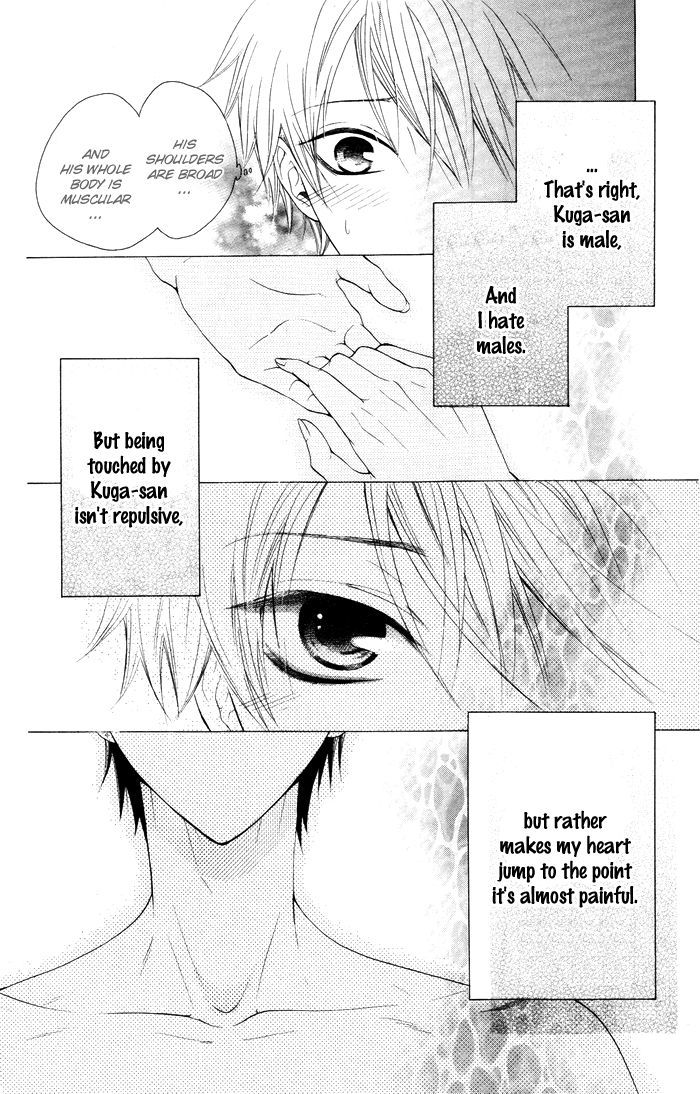 Danshi ing Girl! Chapter 2 page 32 - Chapter 2