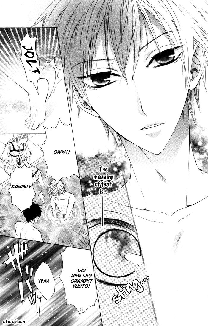 Danshi ing Girl! Chapter 2 page 33 - Chapter 2