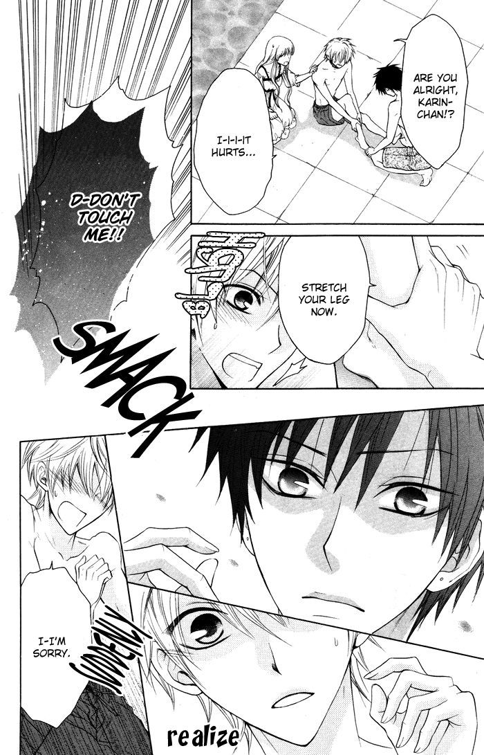 Danshi ing Girl! Chapter 2 page 34 - Chapter 2