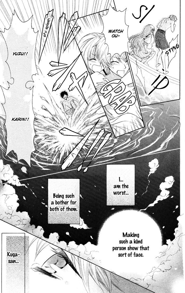 Danshi ing Girl! Chapter 2 page 35 - Chapter 2
