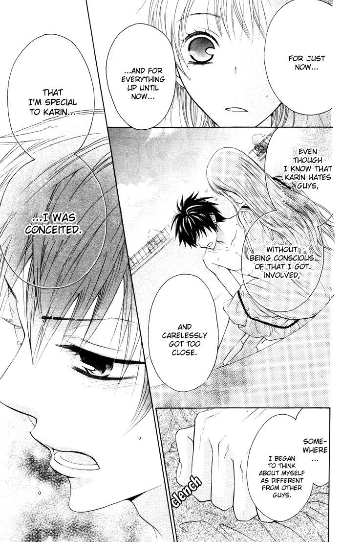 Danshi ing Girl! Chapter 2 page 39 - Chapter 2