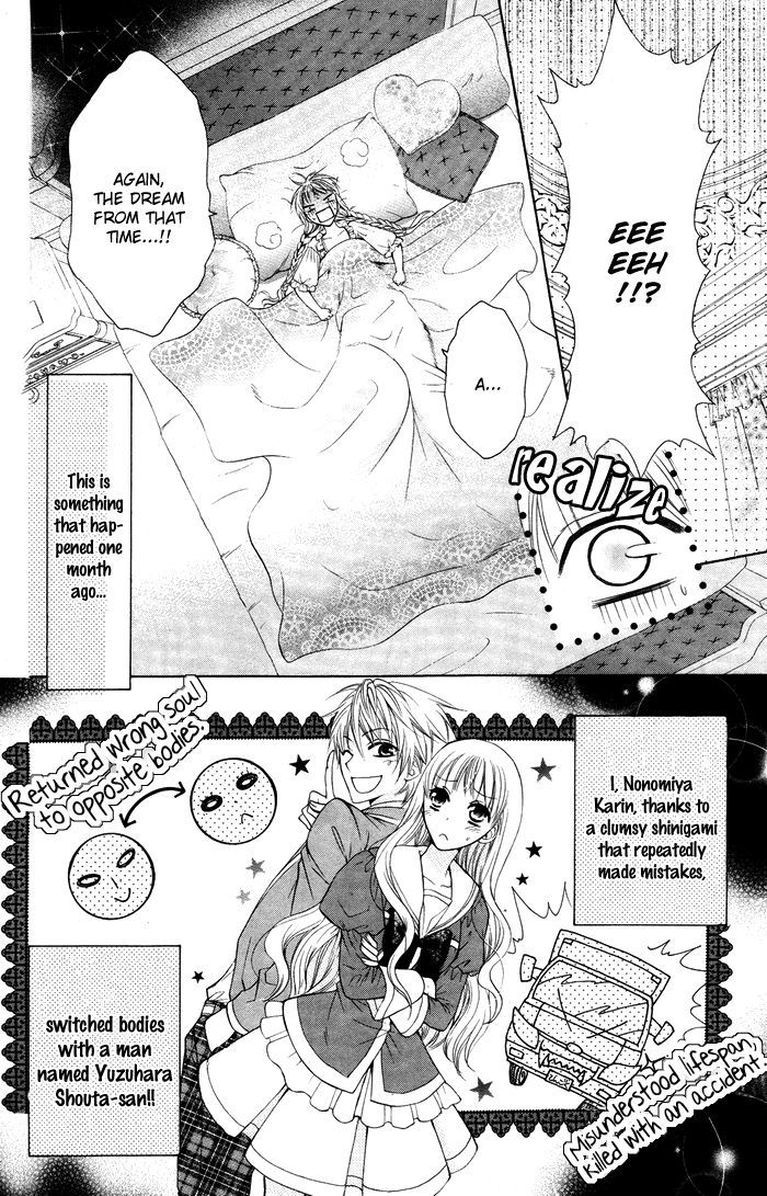 Danshi ing Girl! Chapter 2 page 4 - Chapter 2