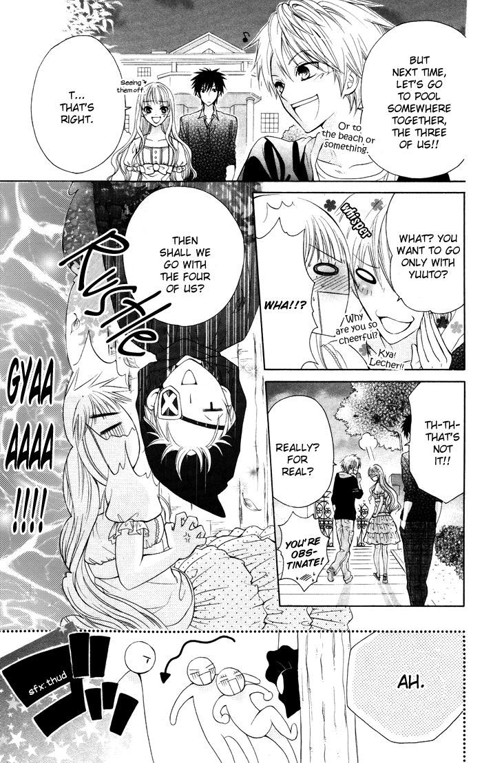 Danshi ing Girl! Chapter 2 page 43 - Chapter 2