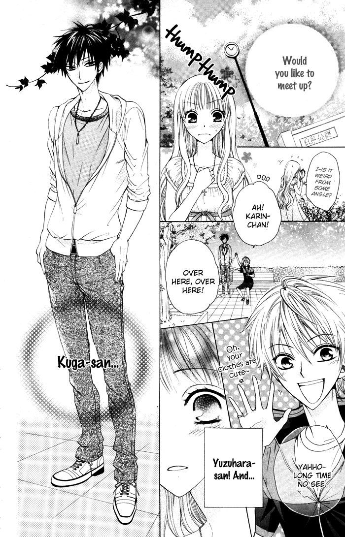Danshi ing Girl! Chapter 2 page 6 - Chapter 2