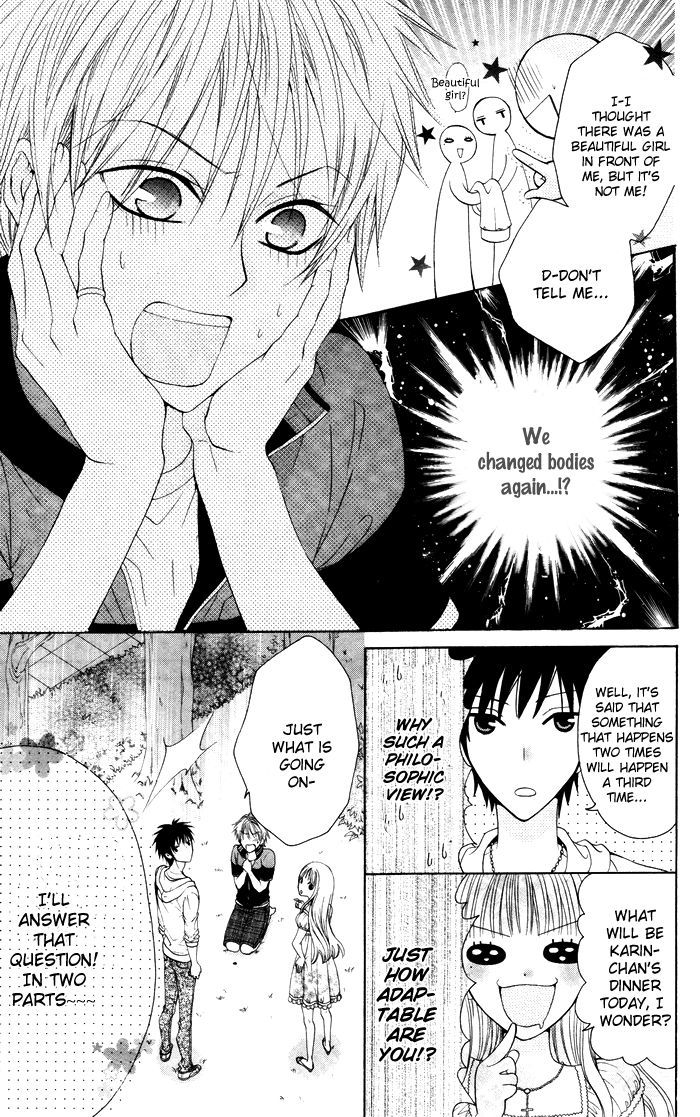 Danshi ing Girl! Chapter 2 page 9 - Chapter 2