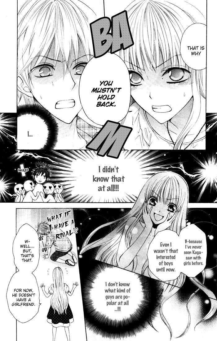 Danshi ing Girl! Chapter 3 page 11 - Chapter 3