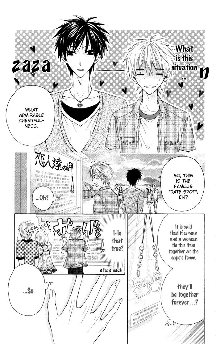Danshi ing Girl! Chapter 3 page 15 - Chapter 3